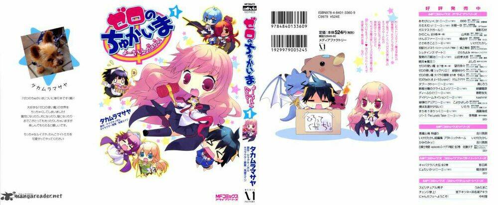 Zero No Chukaima: Chapter 1