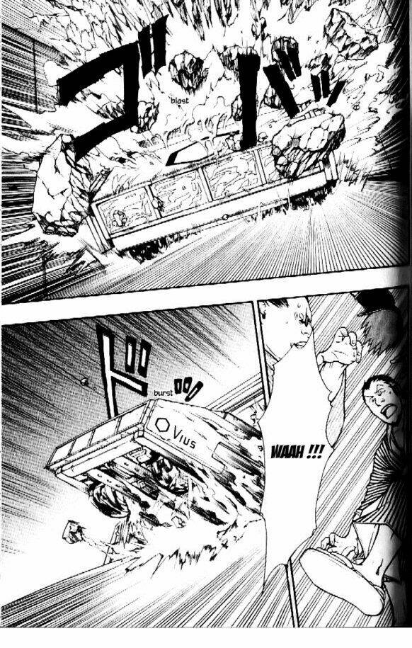 Dragon Eye: Chapter 5