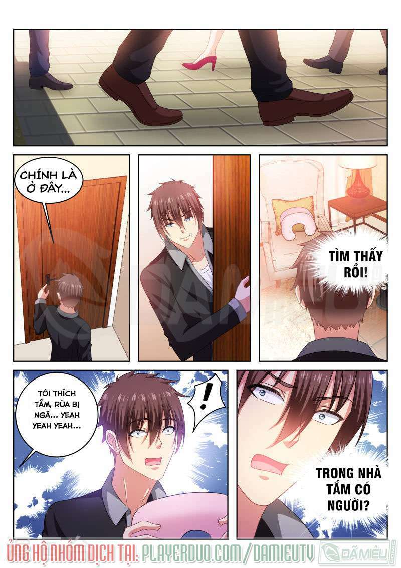 Ngận Thuần Ngận Ái Muội: Chapter 226