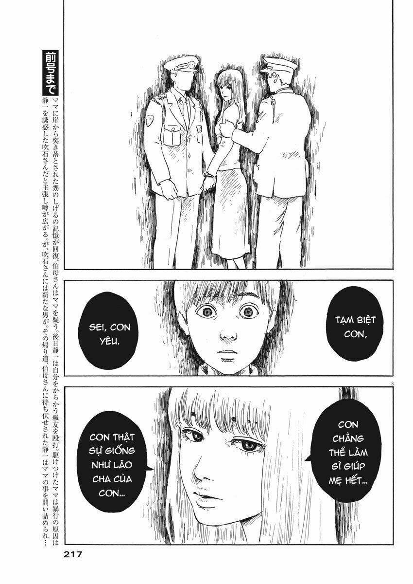 Chi No Wadachi: Chapter 68