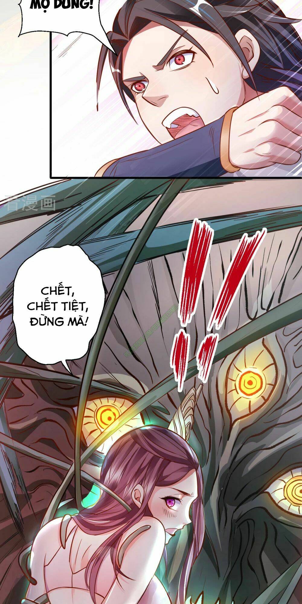 Tối Cường Đại Biểu Hoàng Kim Thận: Chapter 12