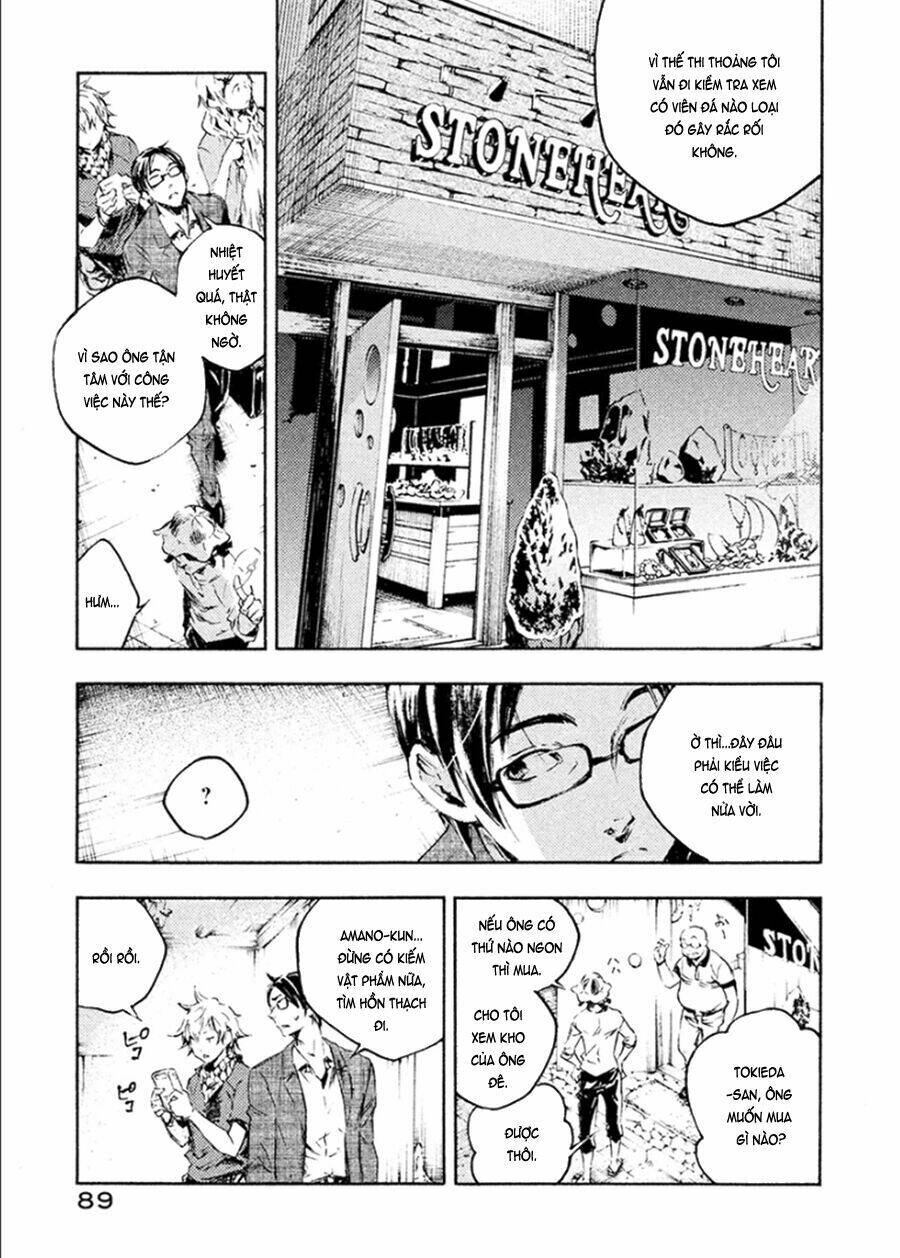 Livingstone: Chapter 8