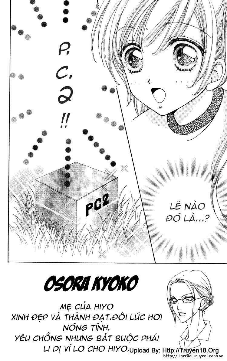 Lovely Monster: Chapter 11