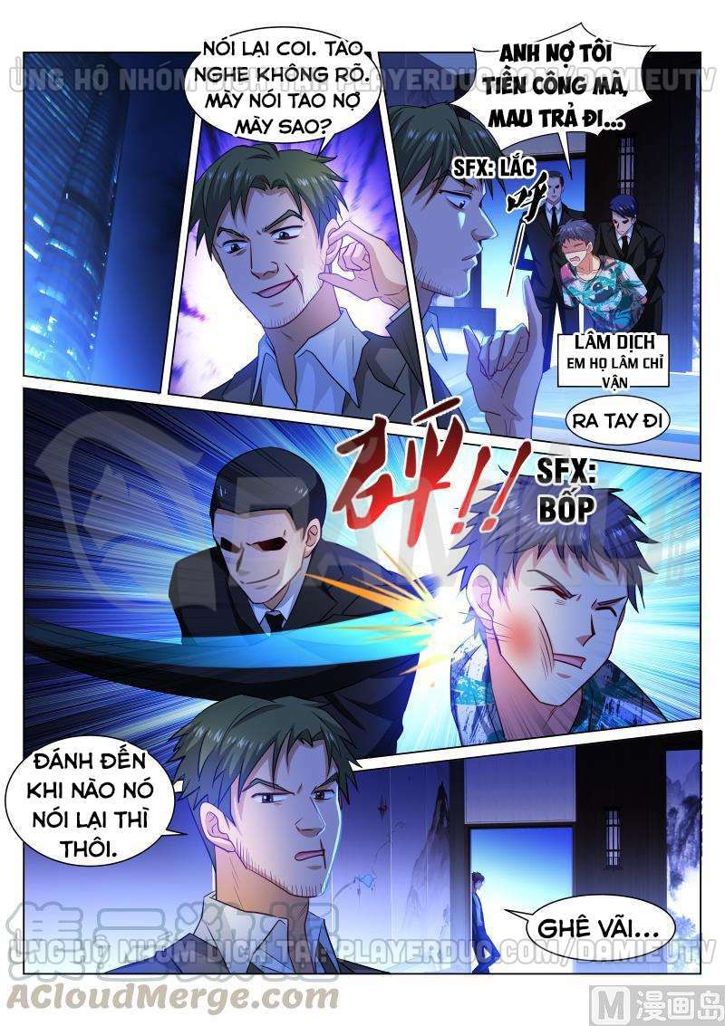 Ngận Thuần Ngận Ái Muội: Chapter 333
