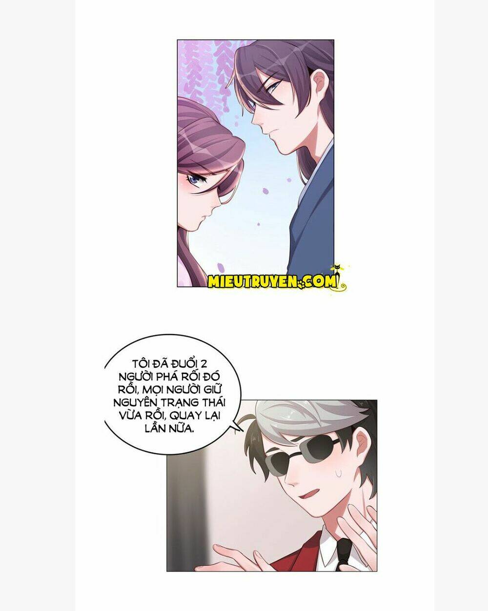 Tướng Quân Mời Xuất Đạo: Chapter 58