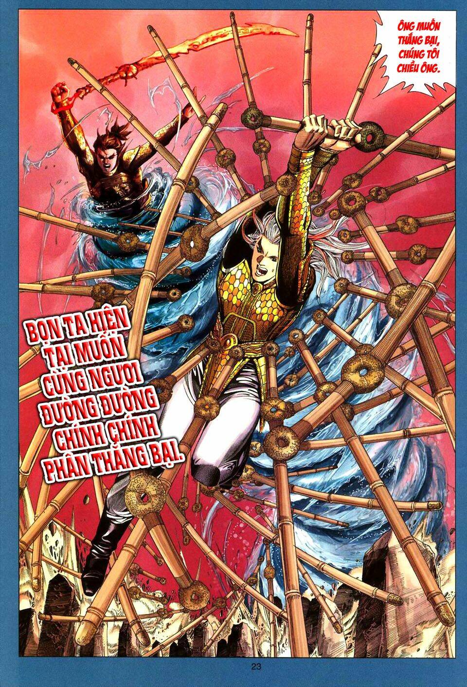 Tuyệt Thế Vô Song: Chapter 92