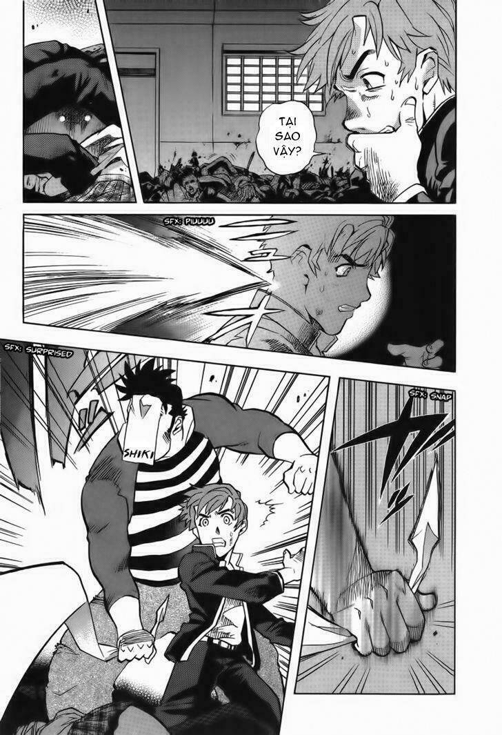 Goumaden Shutendoji: Chapter 6