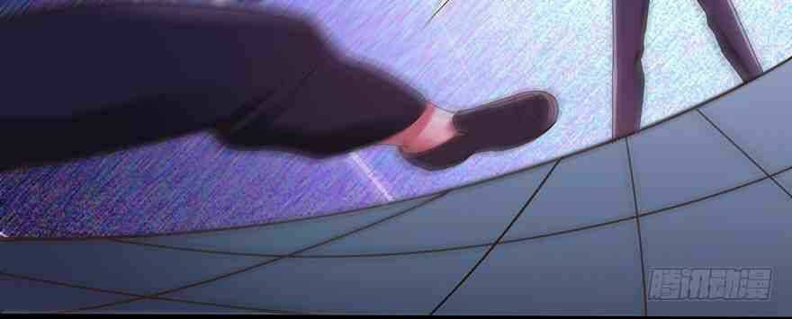 Em Gái Đừng Làm Phiền Tôi: Chapter 34