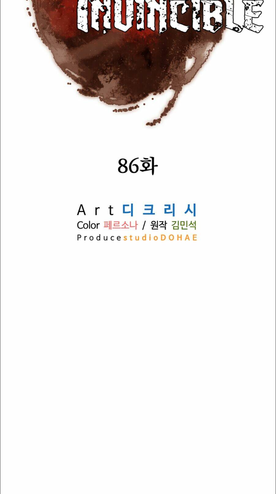 Trọng Sinh, Bất Khả Chiến Bại: Chapter 86