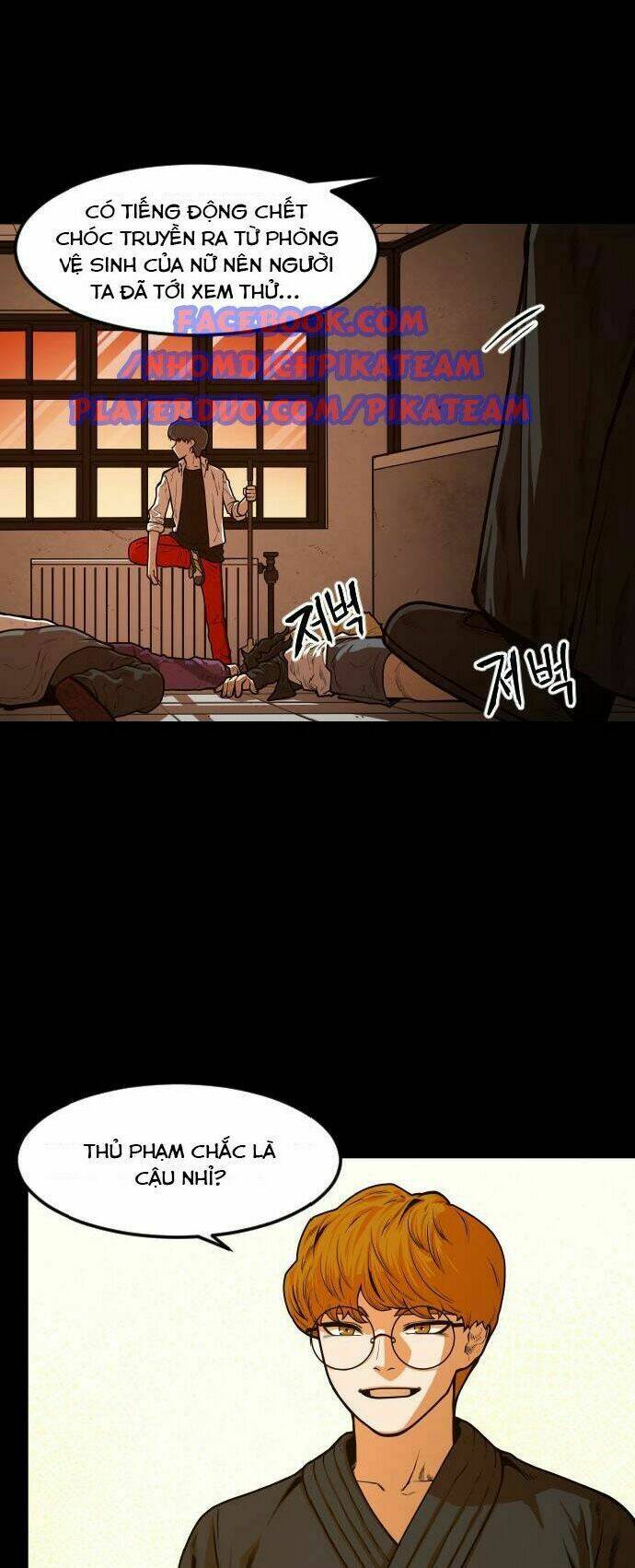 Chinh Phạt Học Đường: Chapter 16