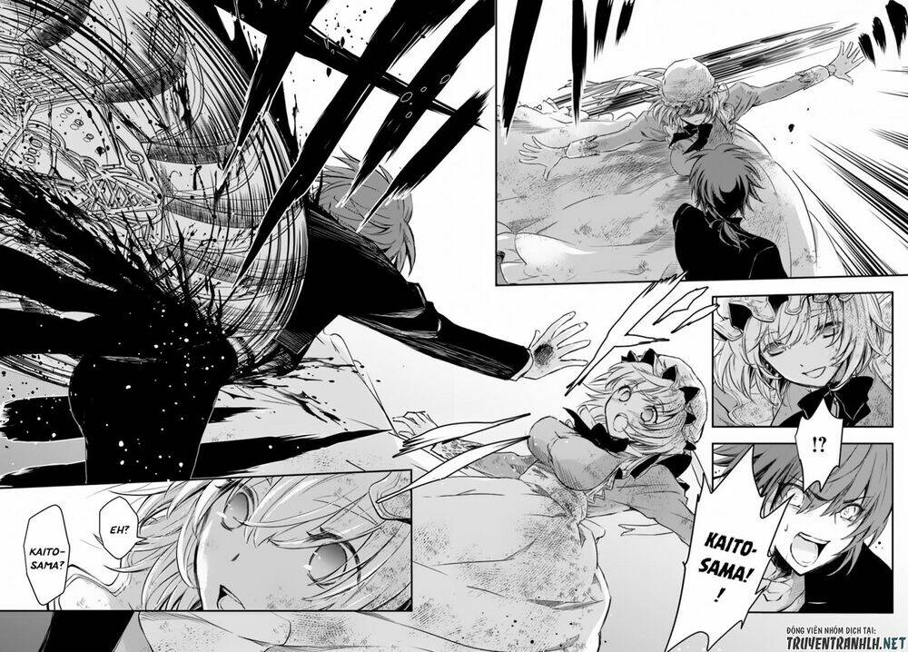 Isekai Goumon Hime: Chapter 14