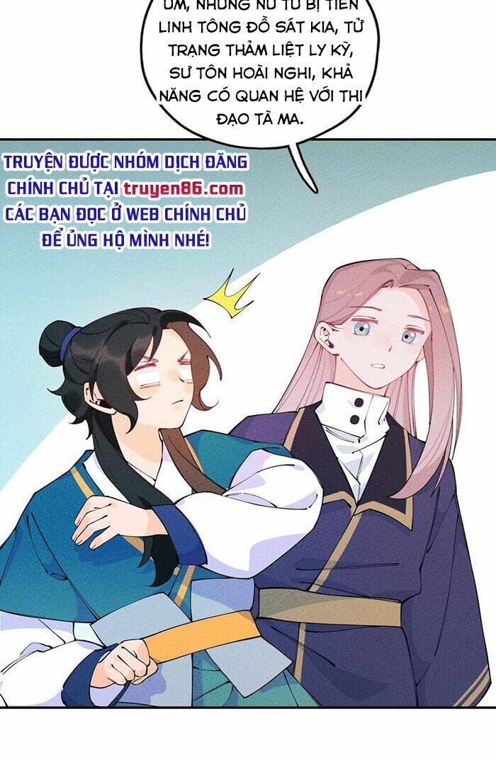 Là Thánh Hoàng Chính Đạo, Ta Cưới Ma Tôn Tà Đạo？！: Chapter 9