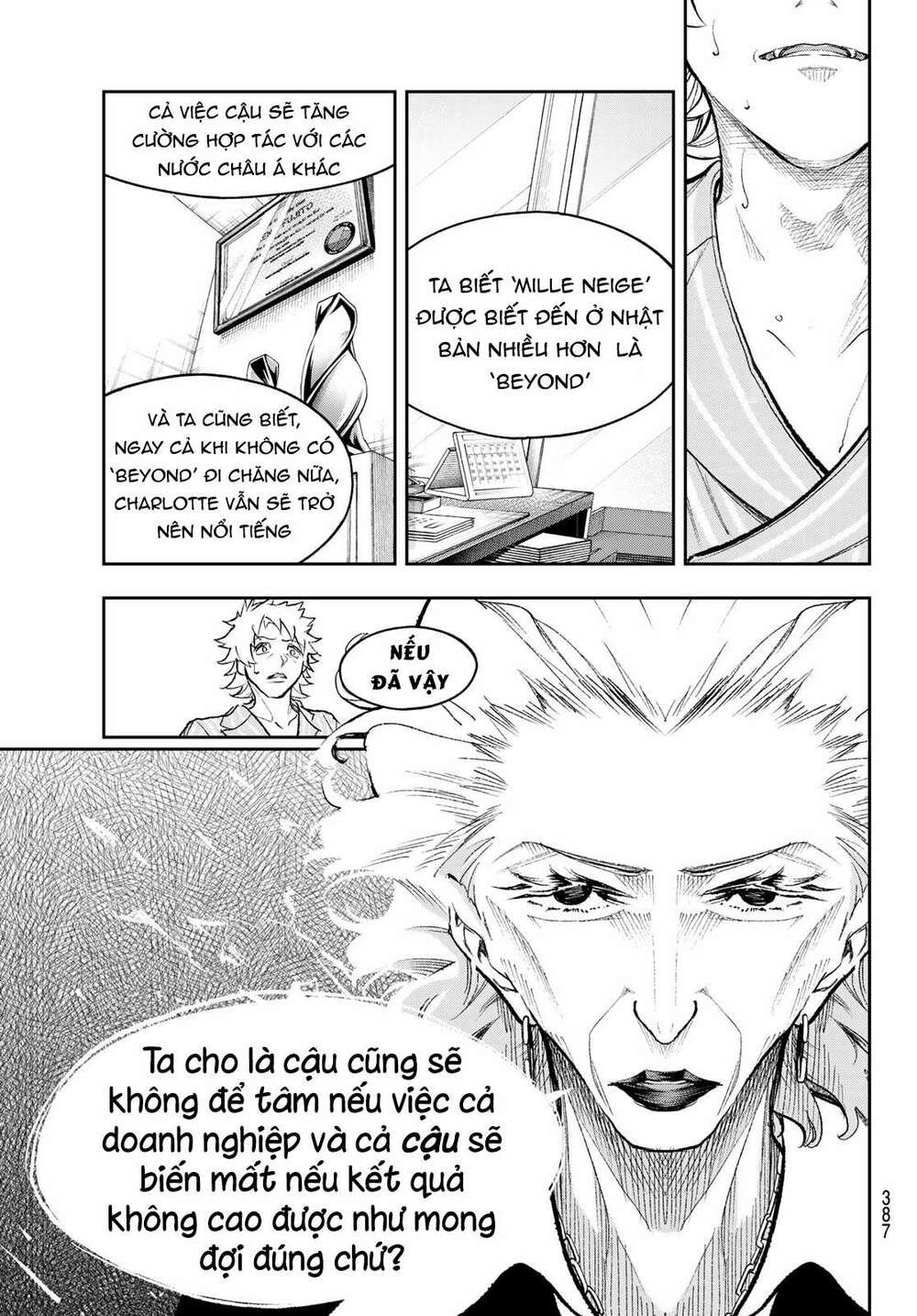 Runway De Waratte: Chapter 167