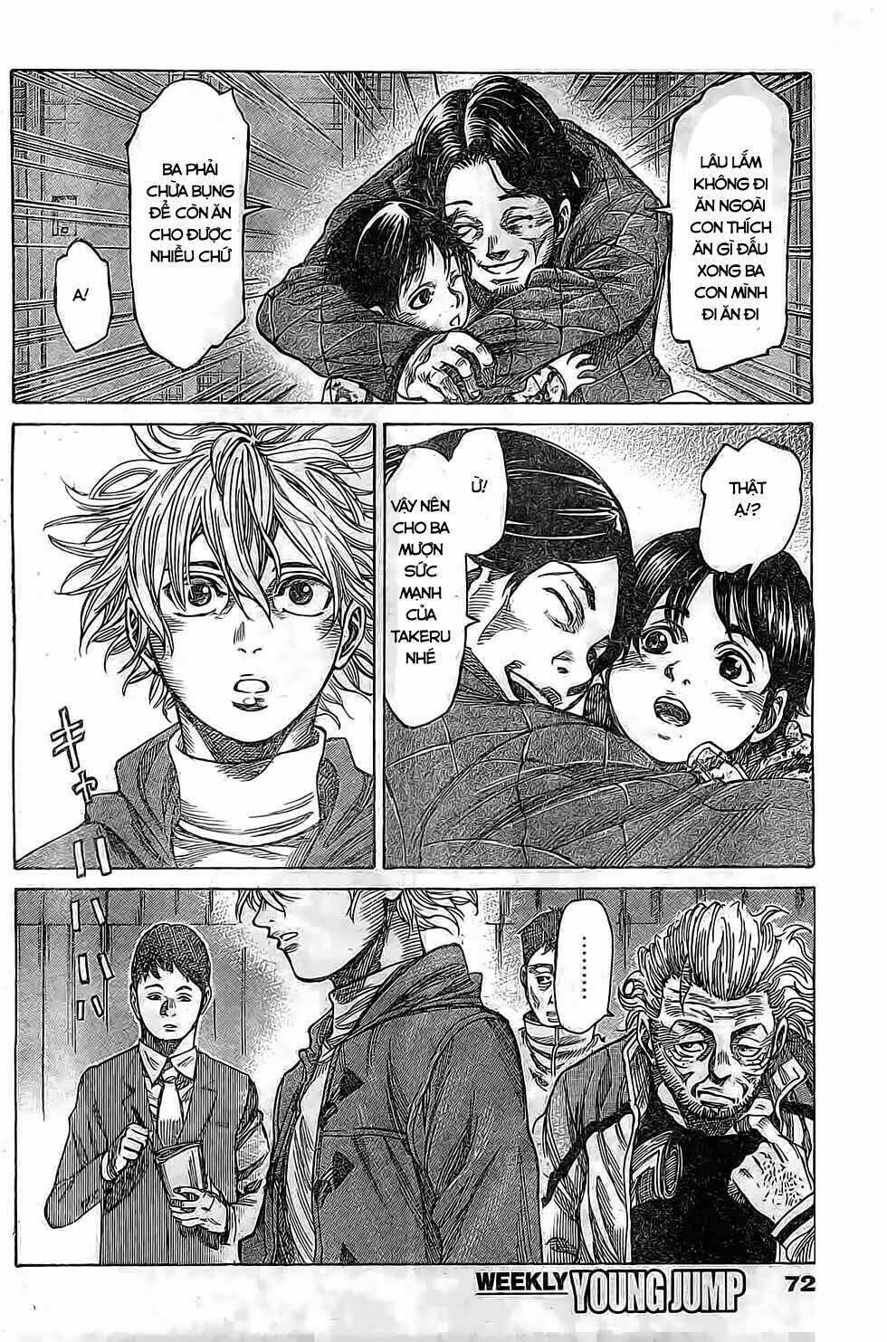 Rikudou: Chapter 9
