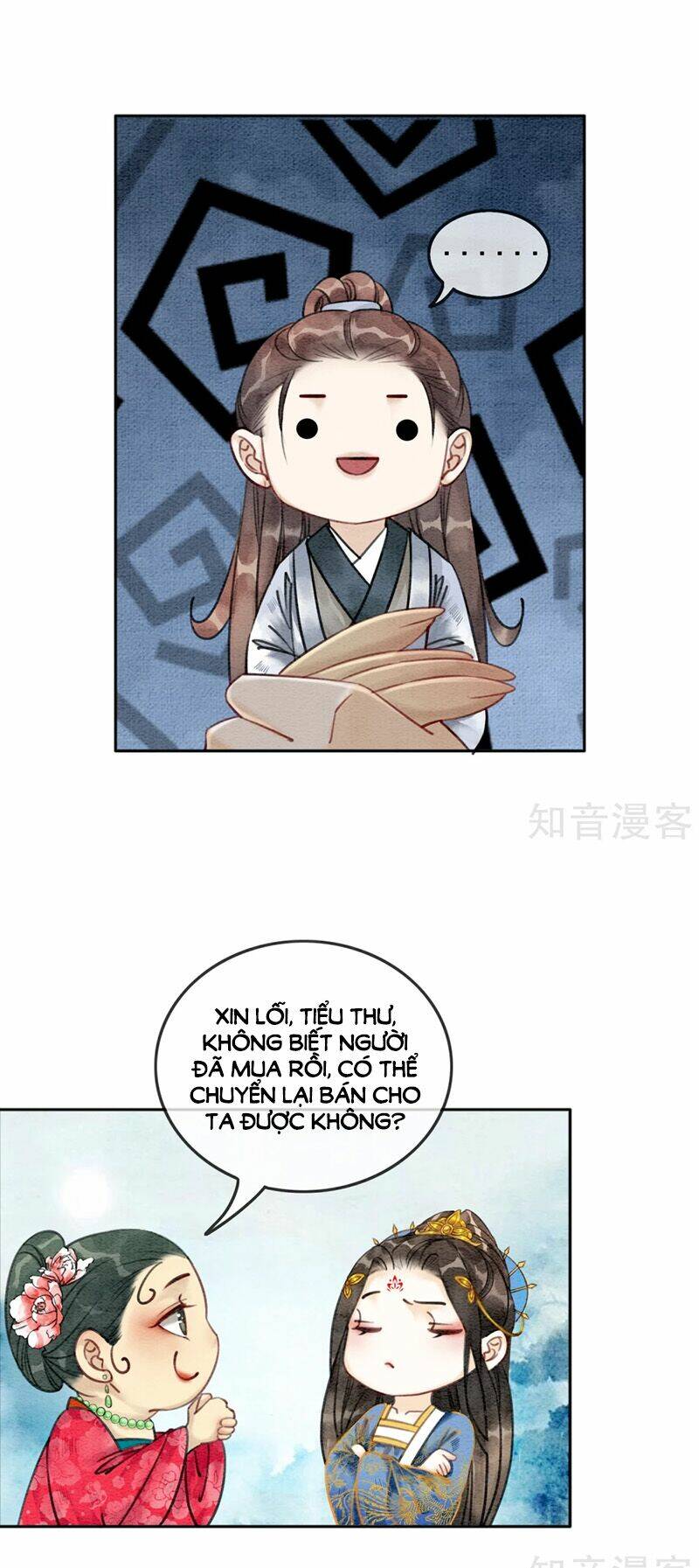 Hậu Cung Của Trẫm Cháy Rồi!: Chapter 45
