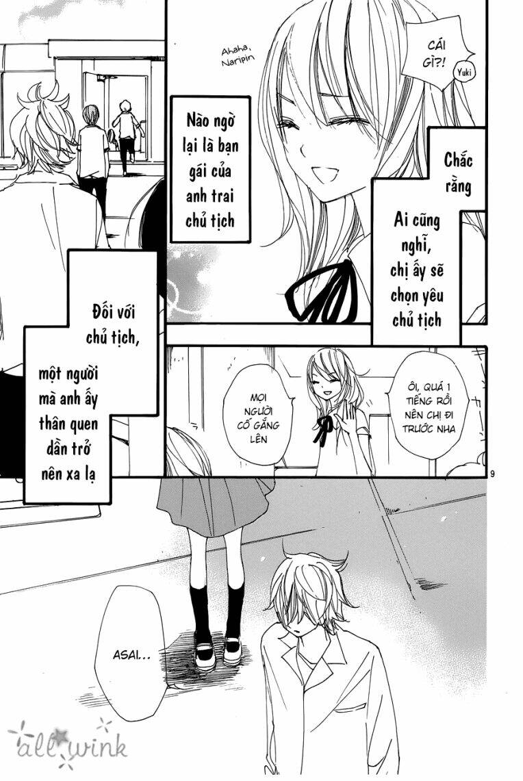 Kuusou Spin Flower: Chapter 15