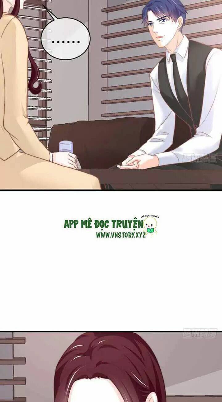 Cẩm Lý Thiếu Nữ Của Tôi: Chapter 84