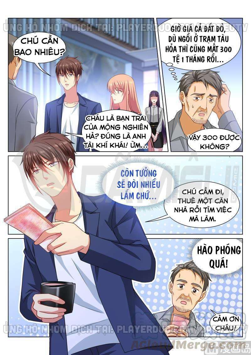 Ngận Thuần Ngận Ái Muội: Chapter 322