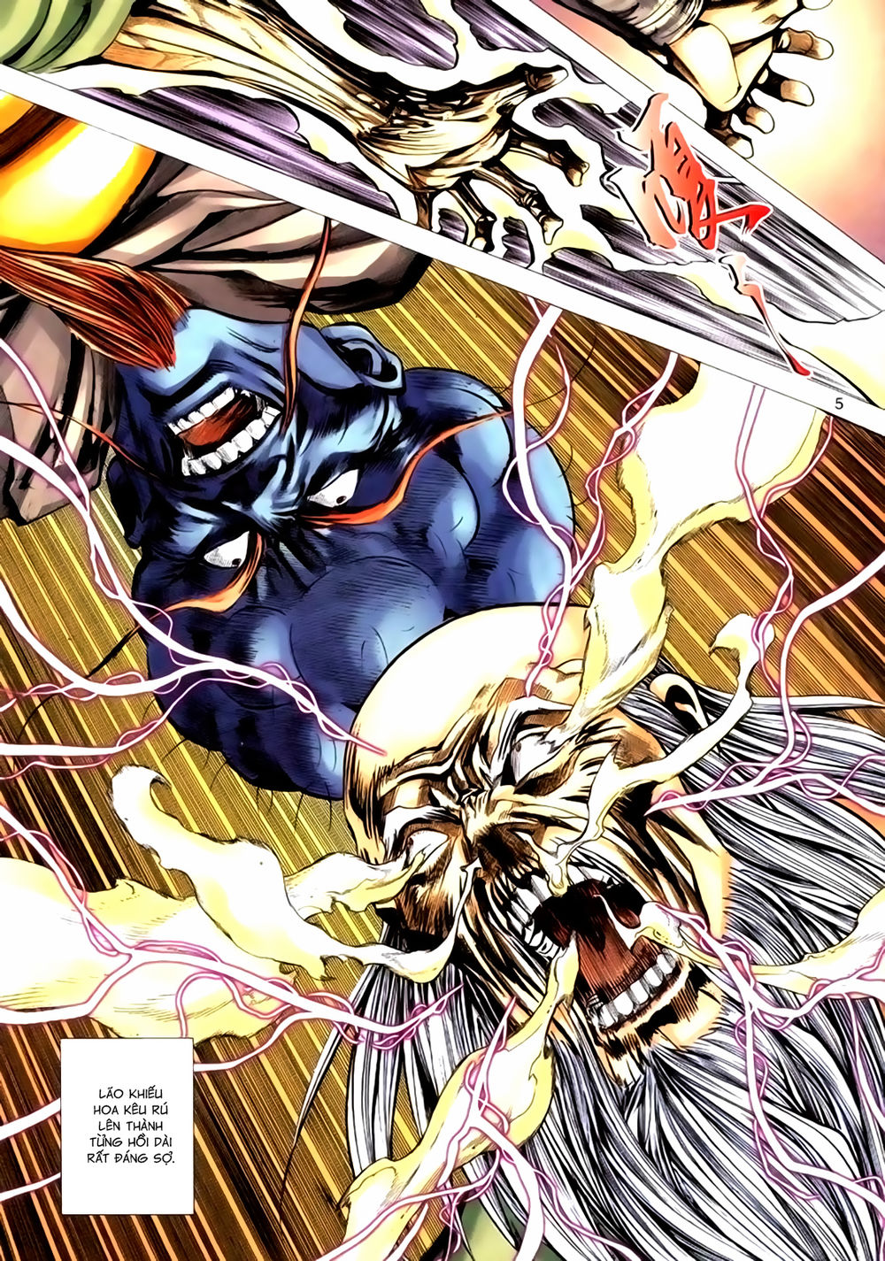 Túy Quyền Tiền Truyện 1: Chapter 24