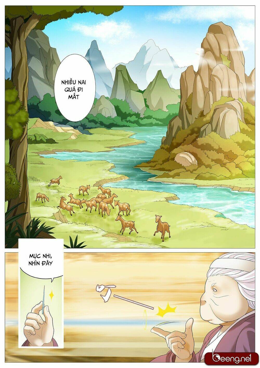 Mục Thần Ký: Chapter 6