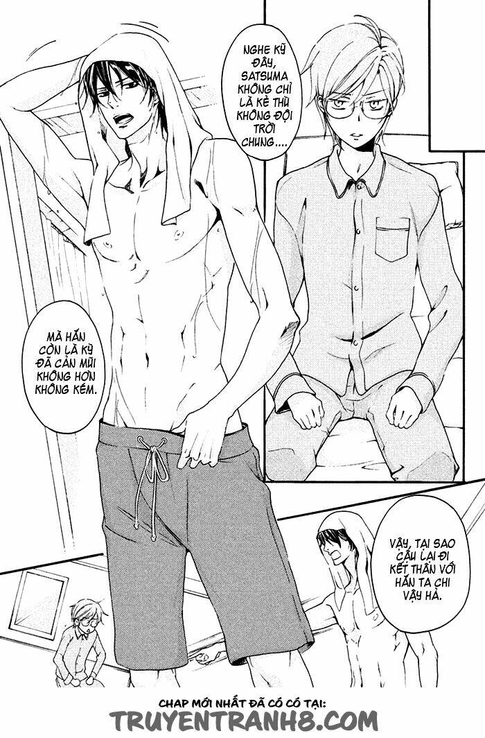 Ssg - Meimon Danshikou Keppuuroku: Chapter 5