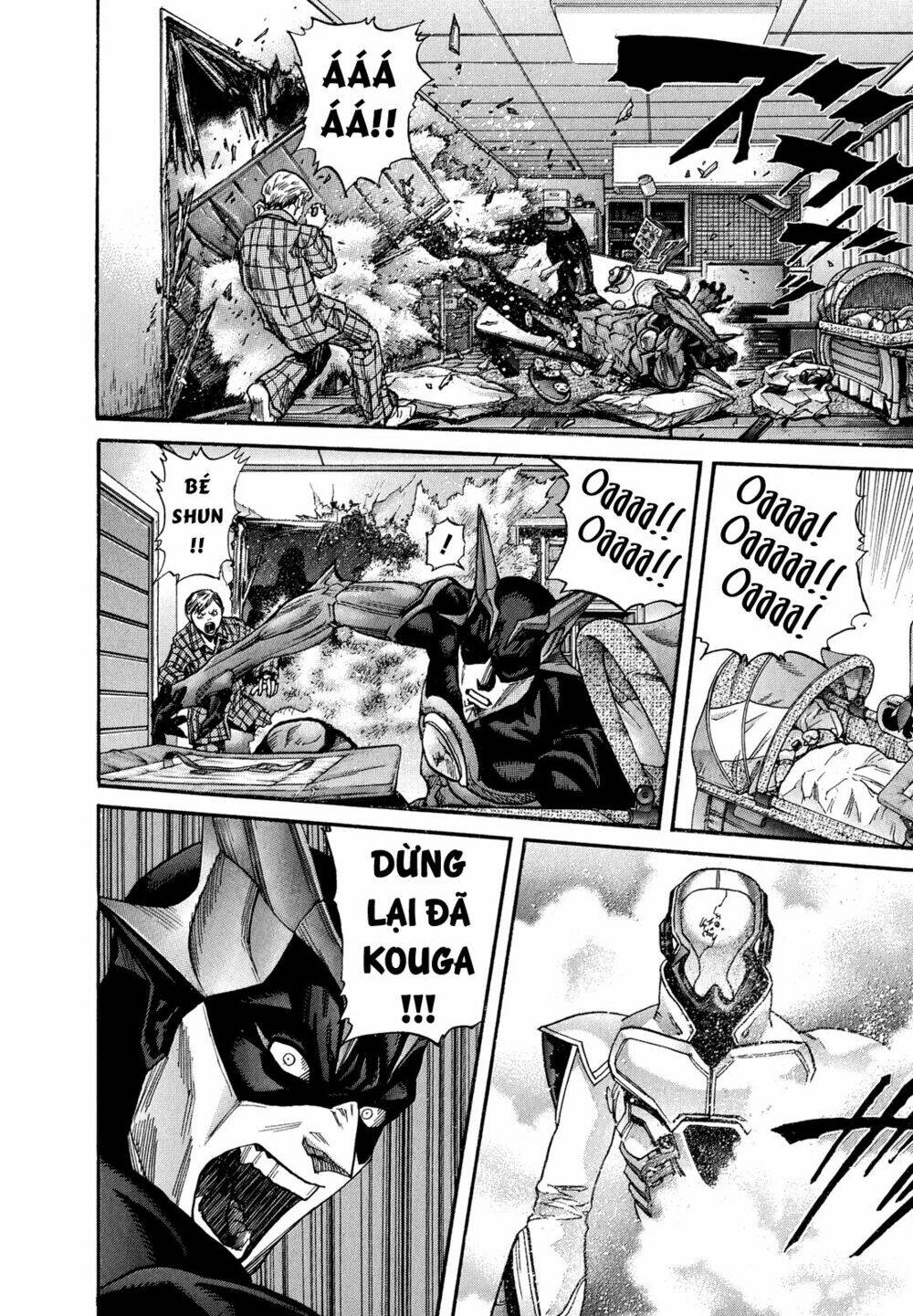 Zetman: Chapter 218