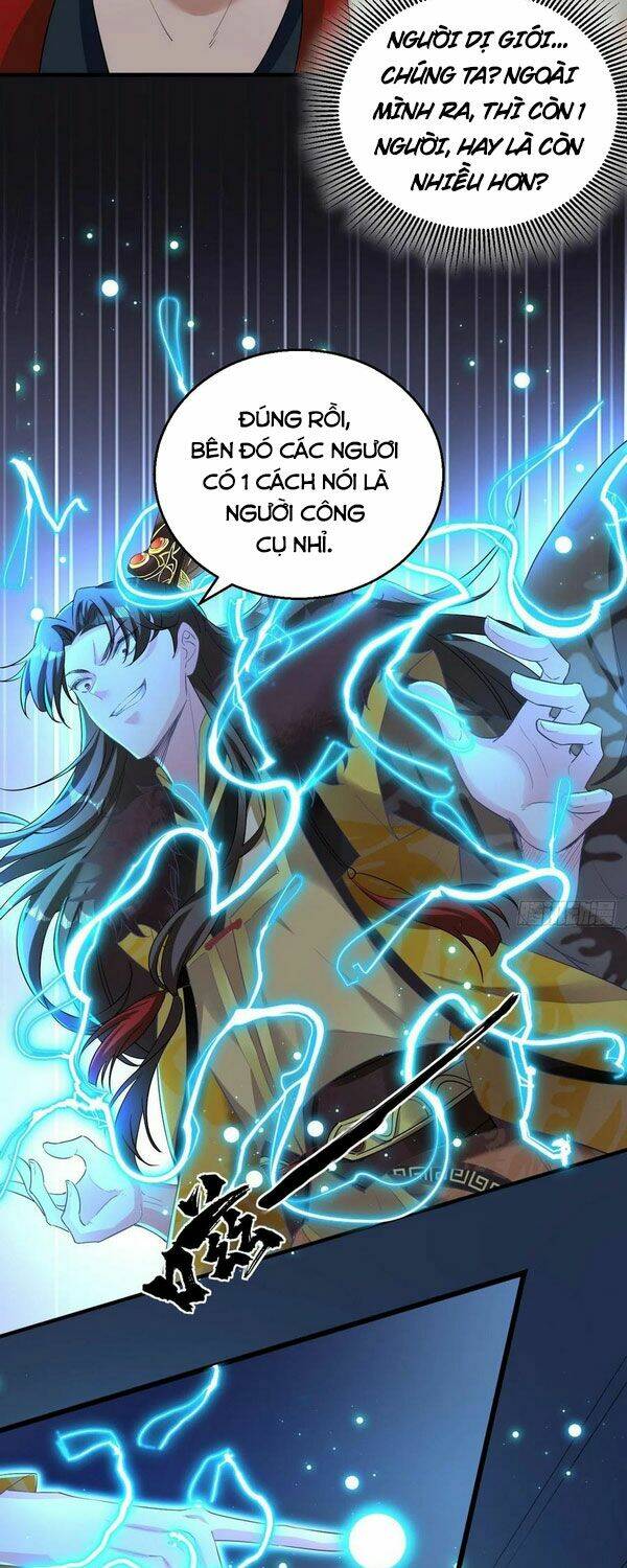 Tà Du Ký: Chapter 100