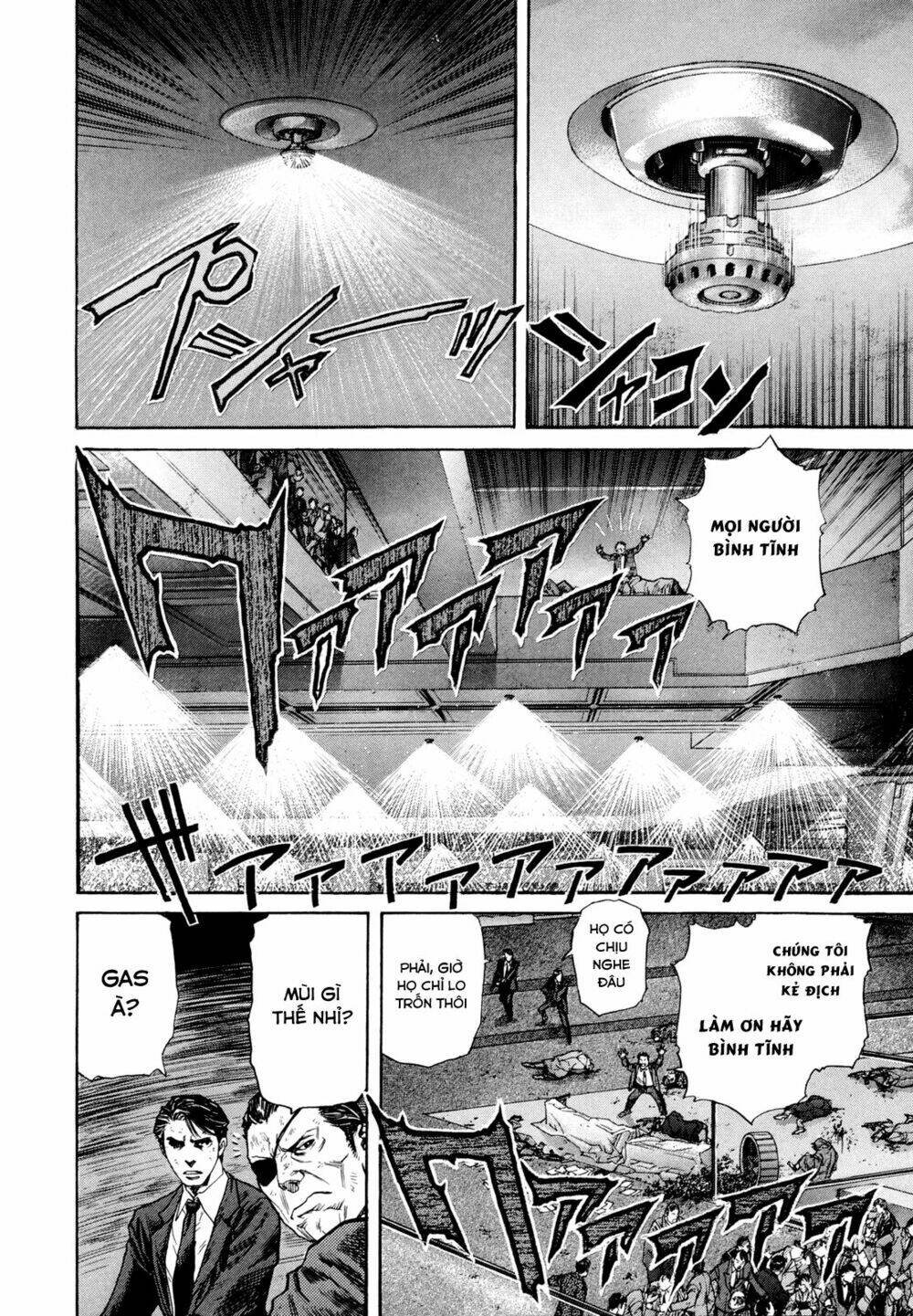 Zetman: Chapter 180