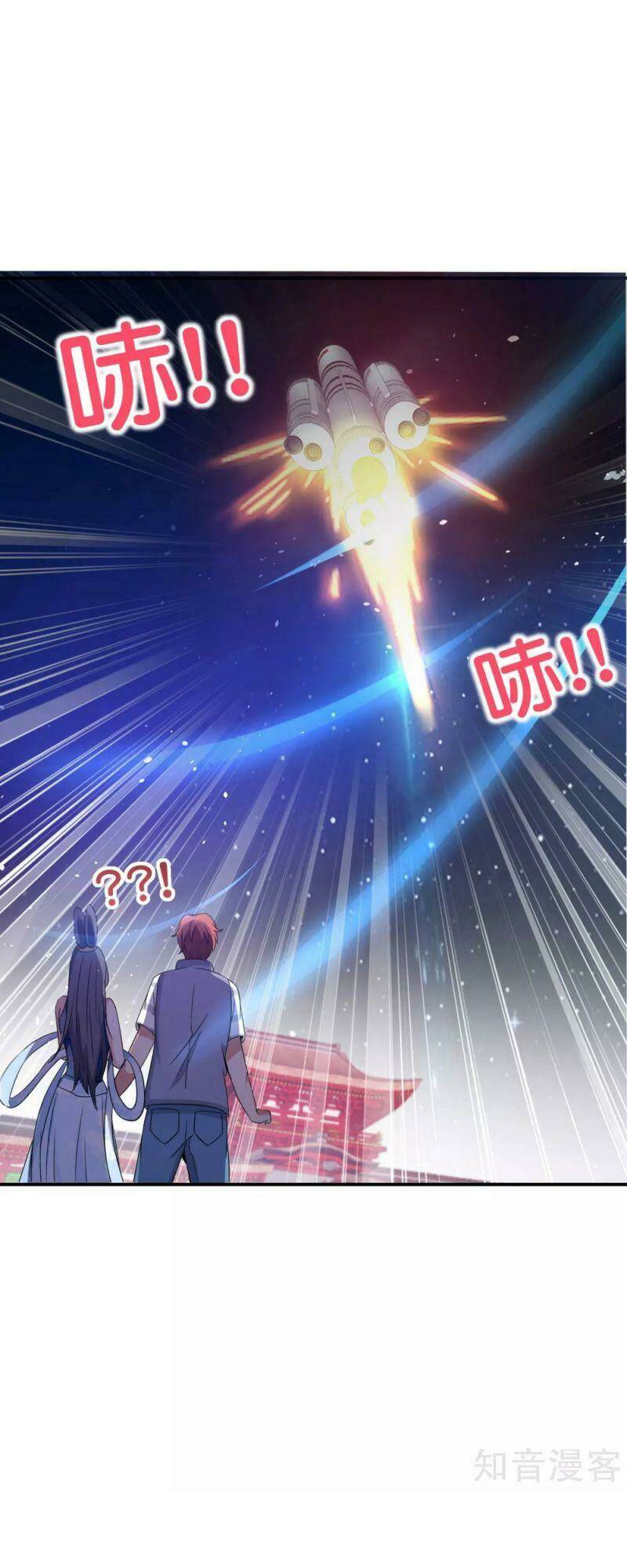 Vòng Bạn Bè Mạnh Nhất Của Tiên Giới: Chapter 121