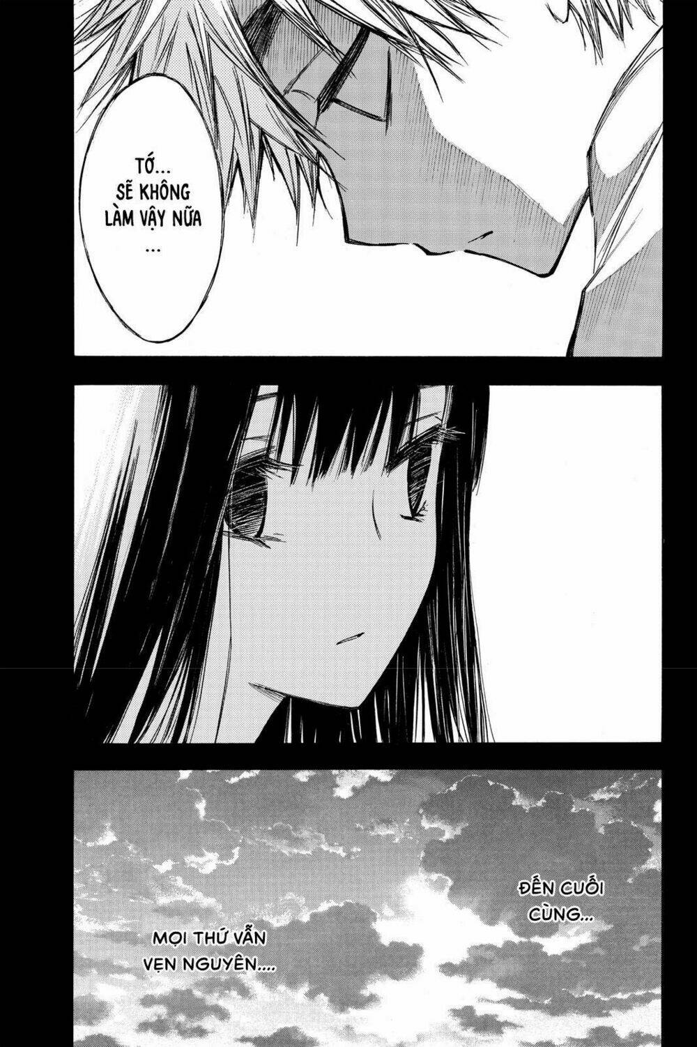 Hone Ga Kusaru Made: Chapter 11