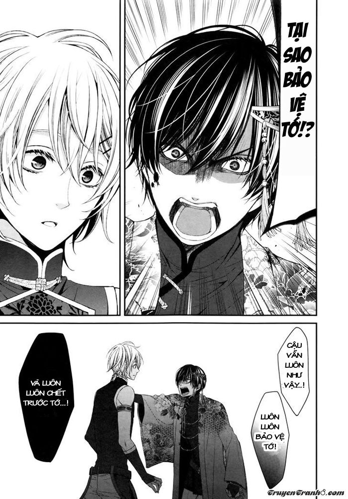 The End Of Elysion: Chapter 2