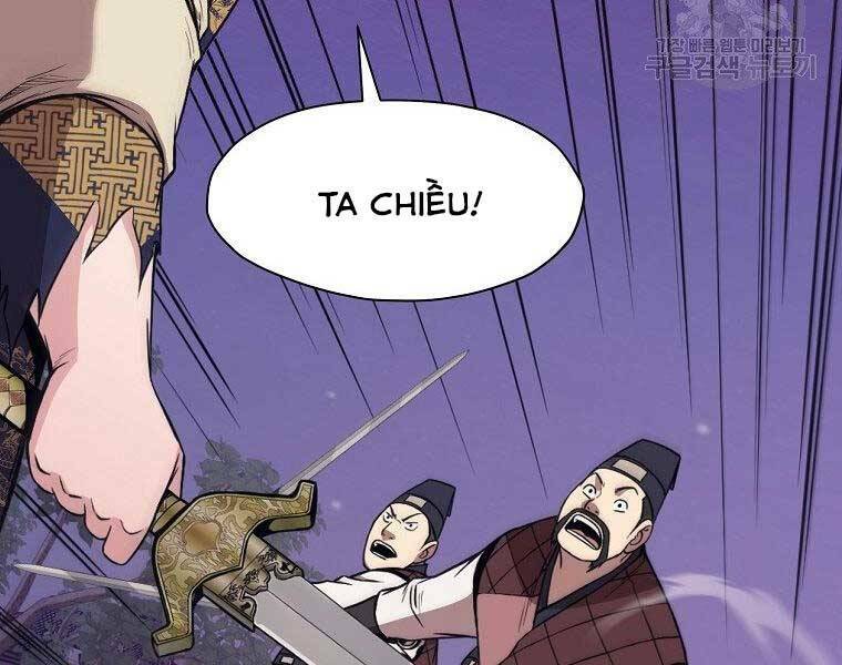 Thiên Võ Chiến Thần: Chapter 59