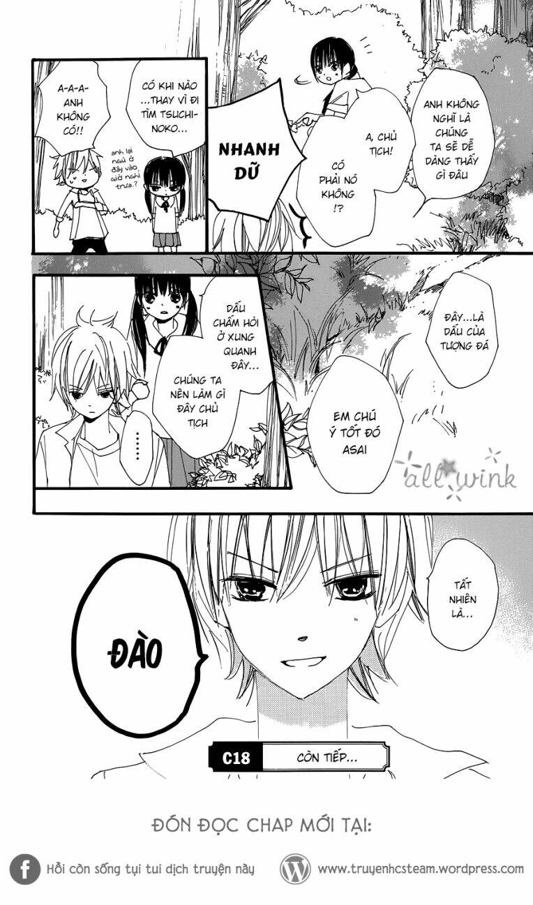 Kuusou Spin Flower: Chapter 18