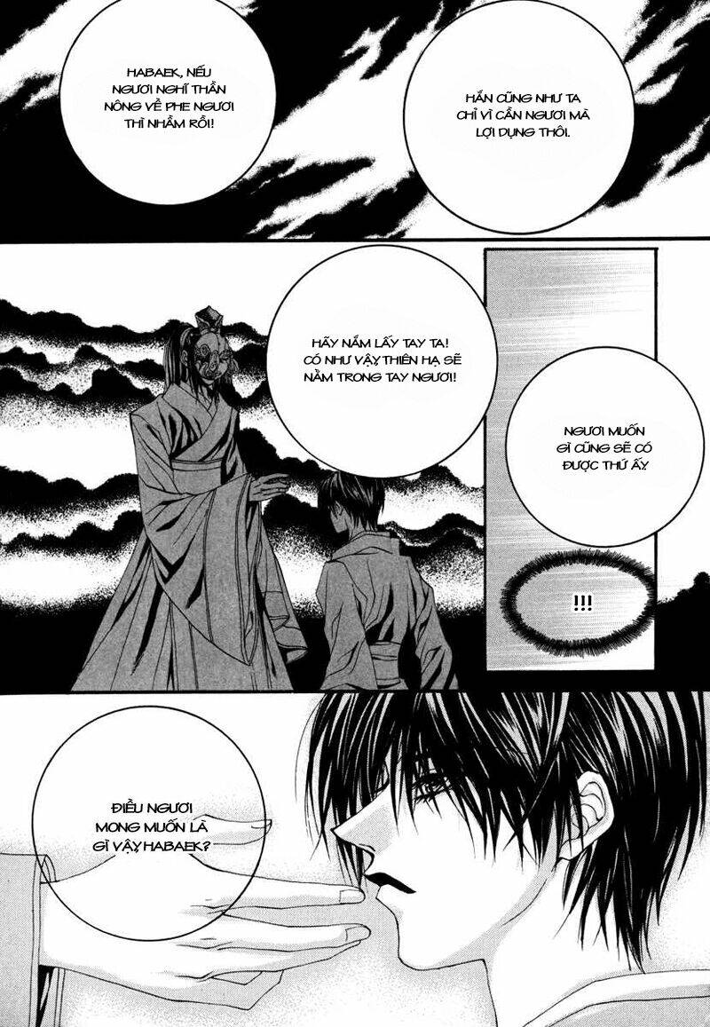 Tân Nương Của Thủy Thần: Chapter 72