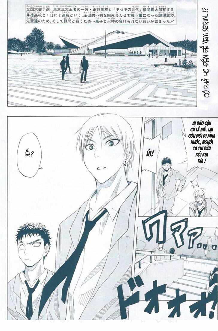 Vua Bóng Rổ Kuroko: Chapter 20