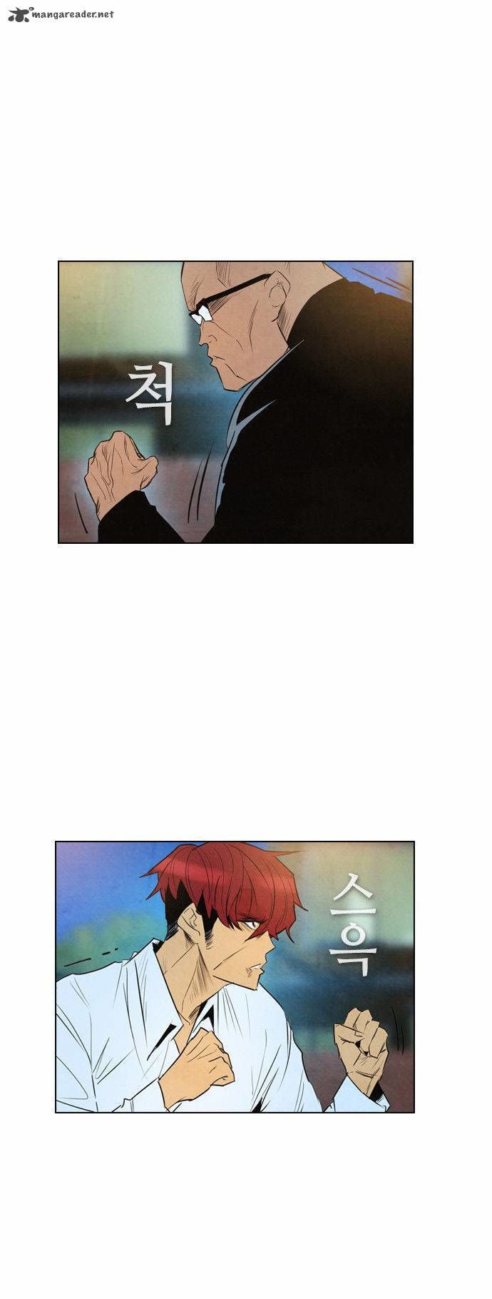 Revival Man: Chapter 30.1