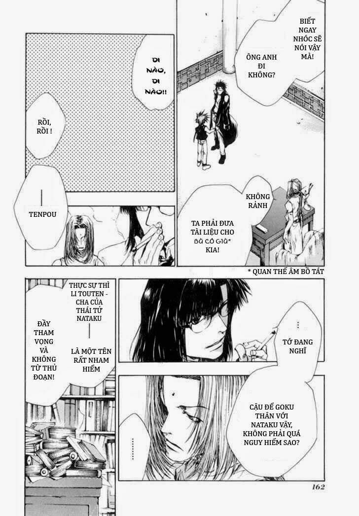 Saiyuuki Gaiden: Chapter 8