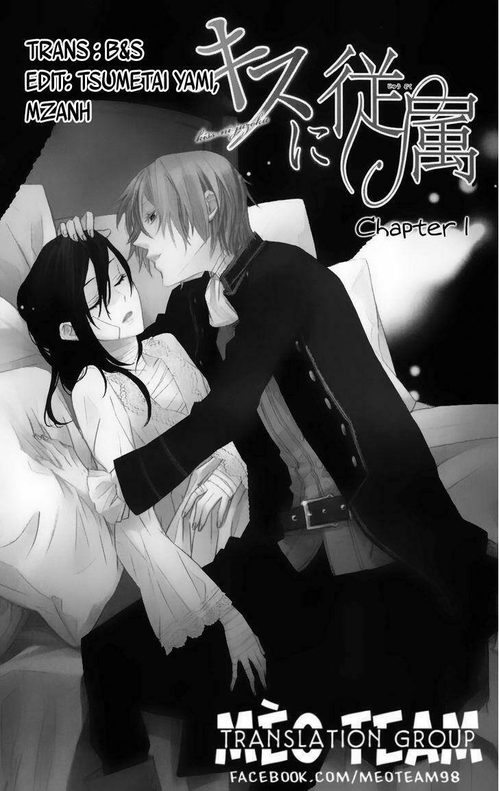 Kiss Ni Juuzoku: Chapter 1
