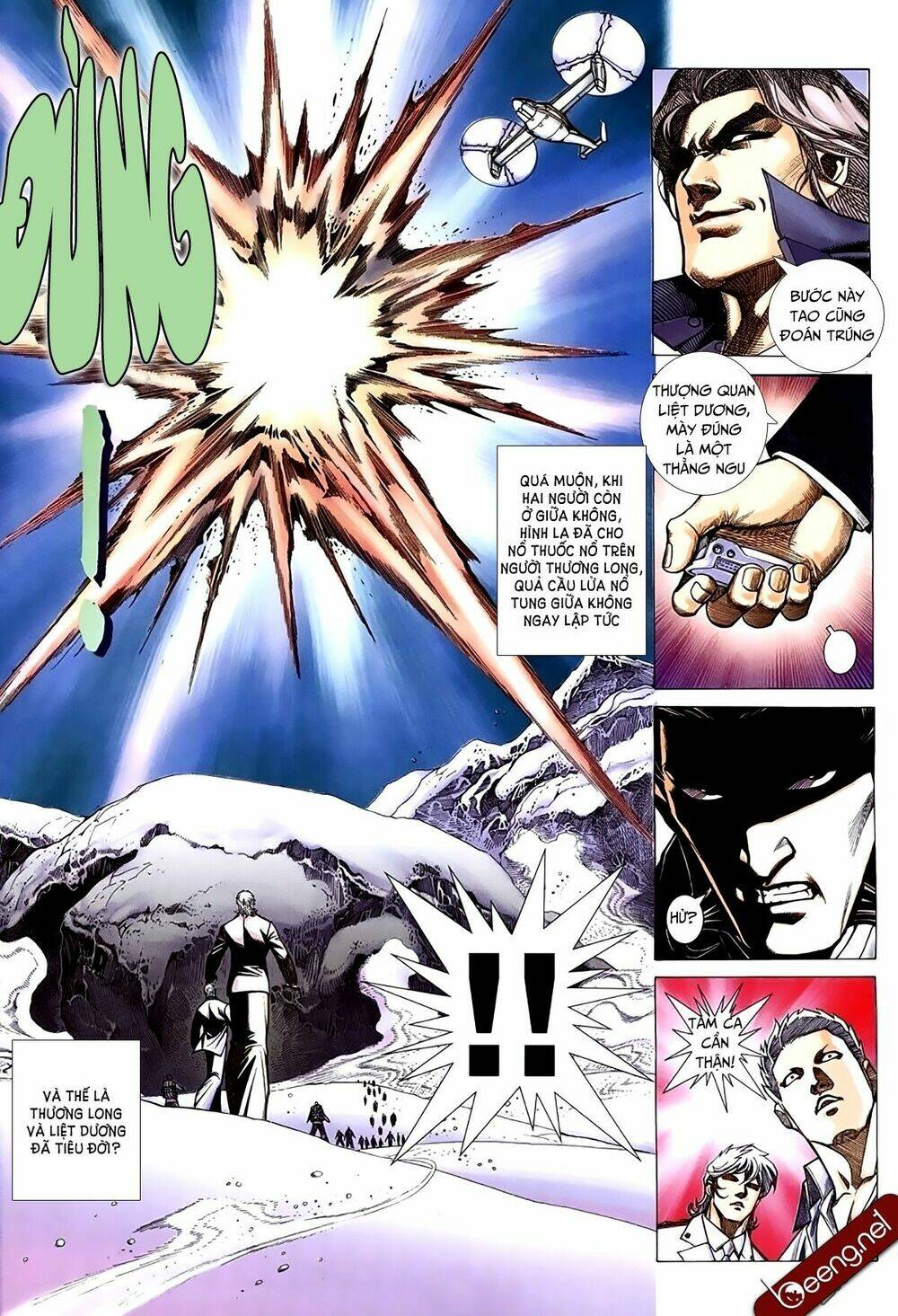 Xích Trụ Phạn Đường: Chapter 57