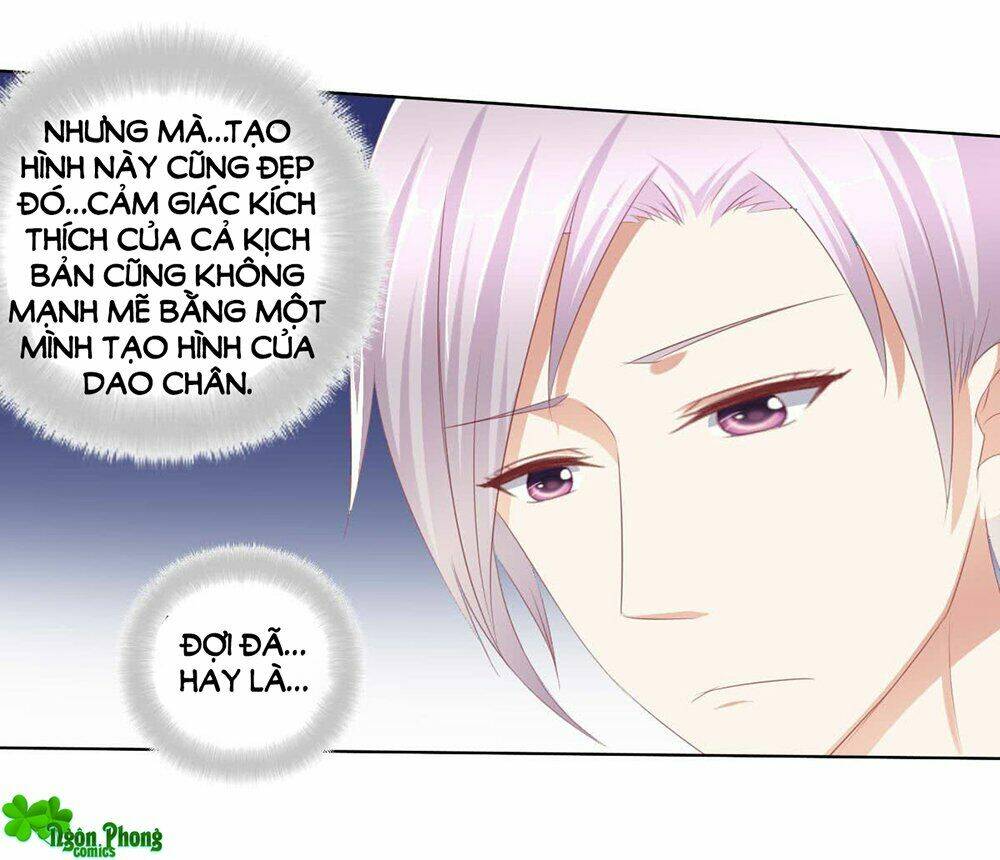 Hoàng Đế “Phế Vật” Tiến Hóa Sử: Chapter 47