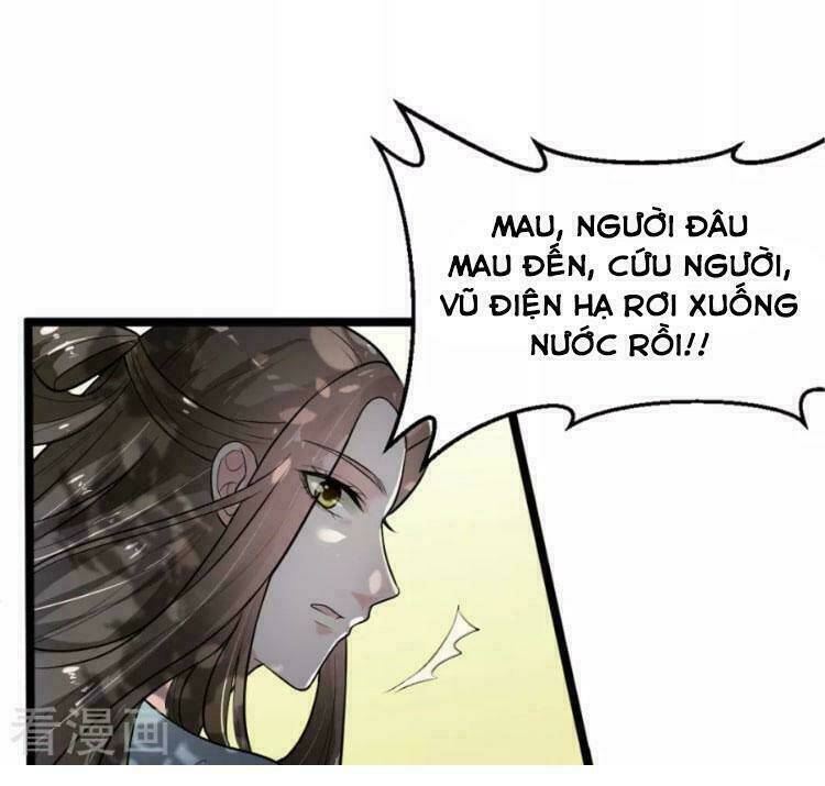 Đế Vương Sợ Vương Phi Muốn Sở Hữu Thiên Hạ: Chapter 7