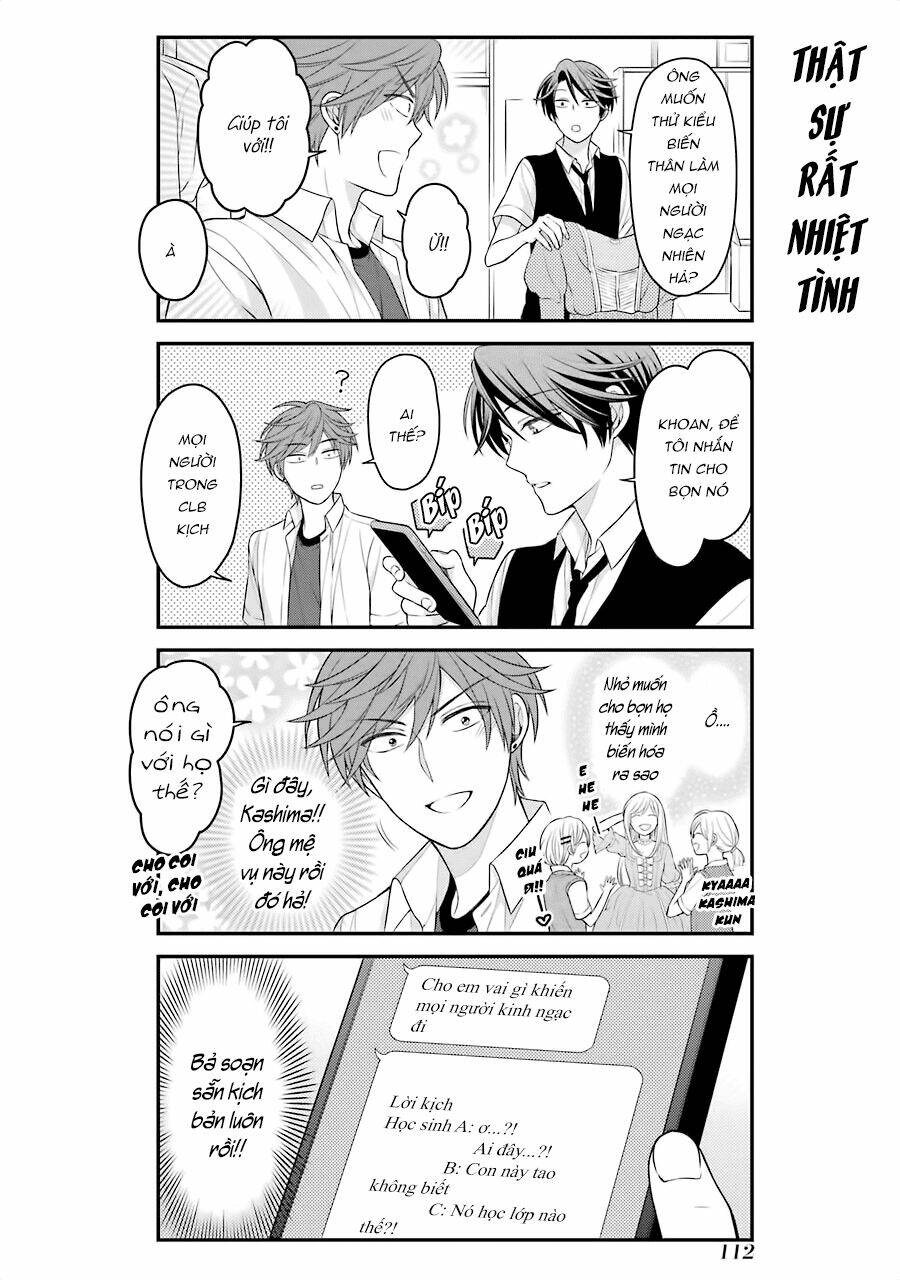 Gekkan Shojo Nozaki-Kun: Chapter 87