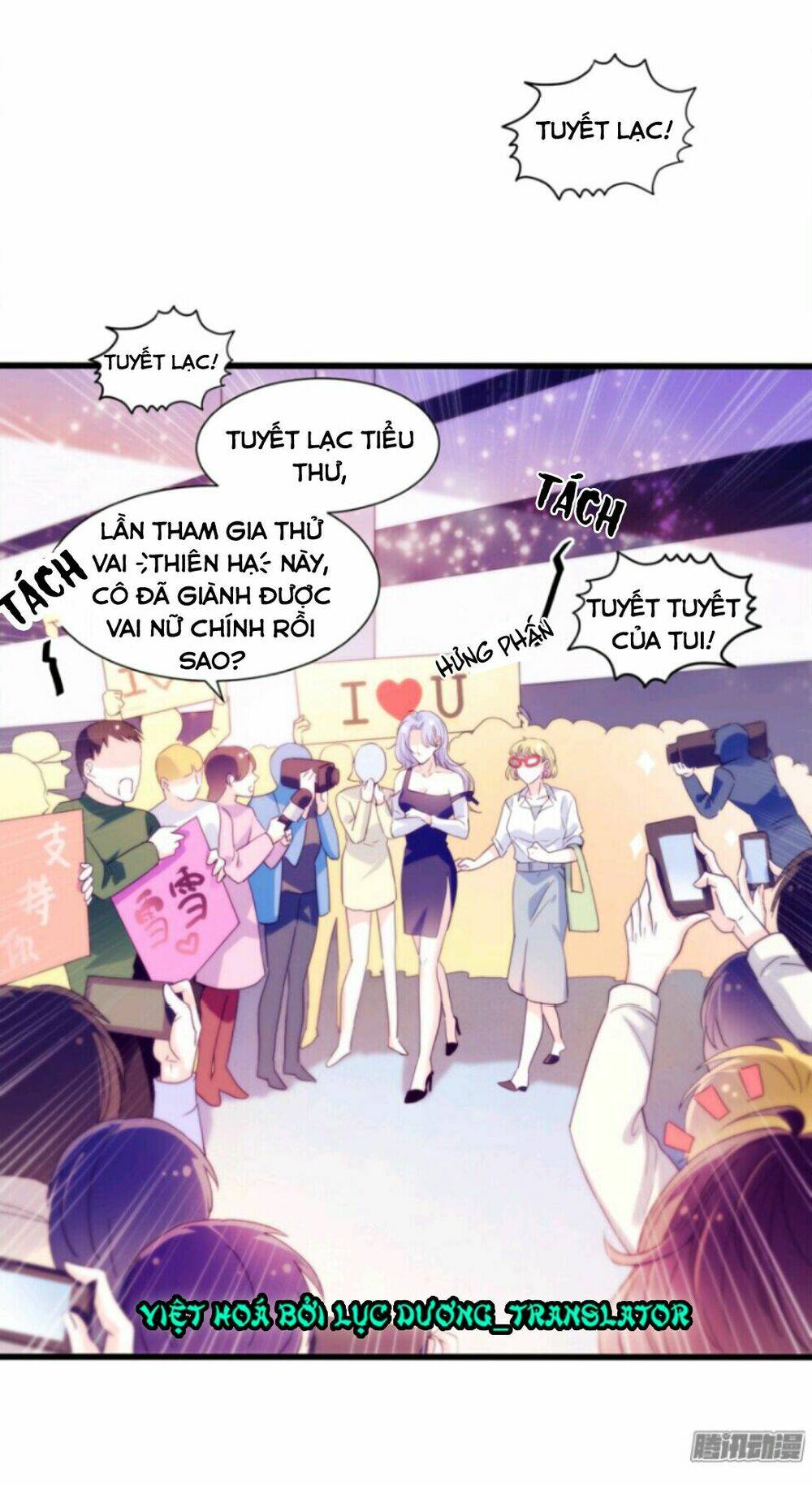 Cho Em Muôn Trượng Hào Quang: Chapter 7