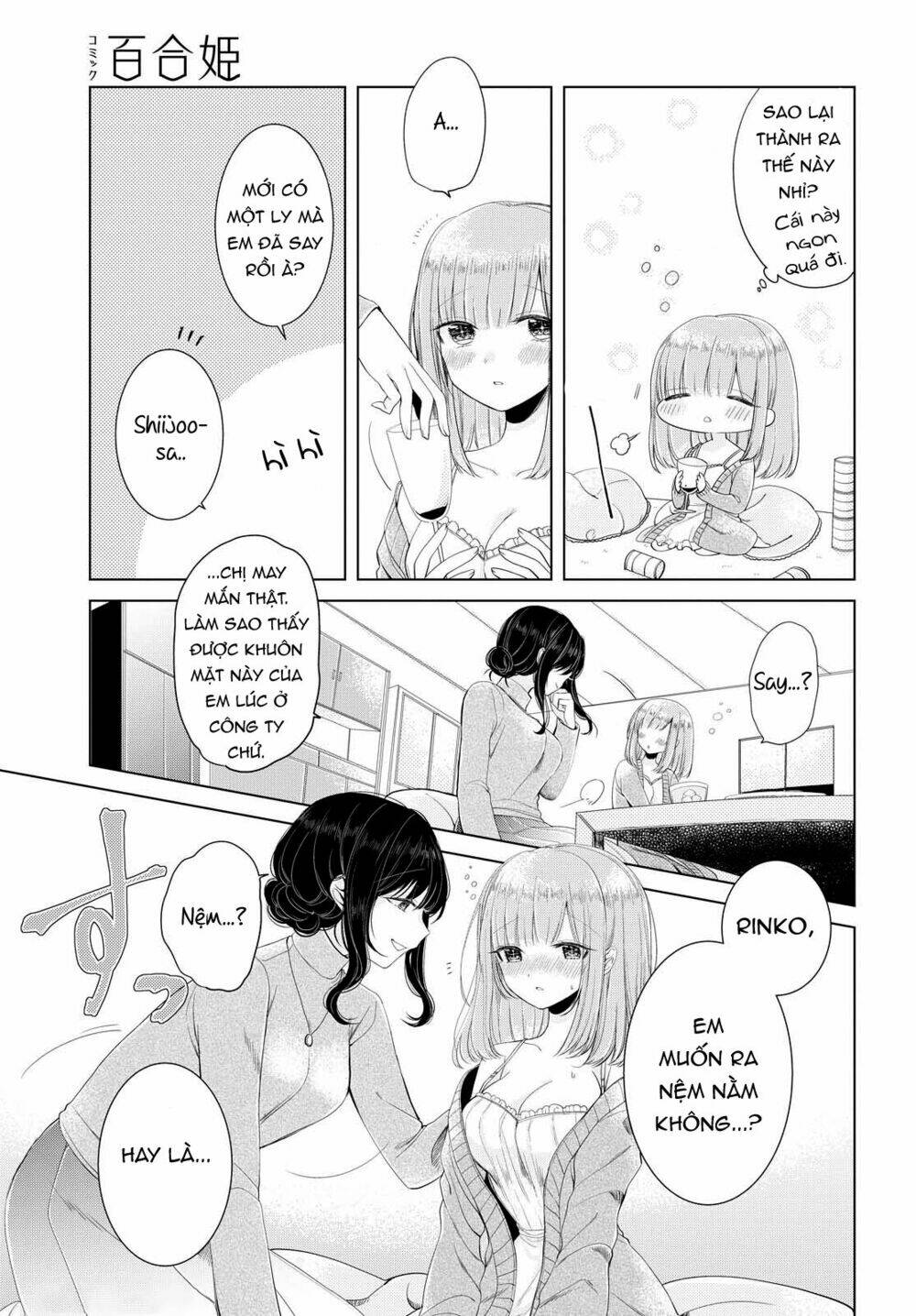 Ashita, Kimi Ni Aetara: Chapter 6