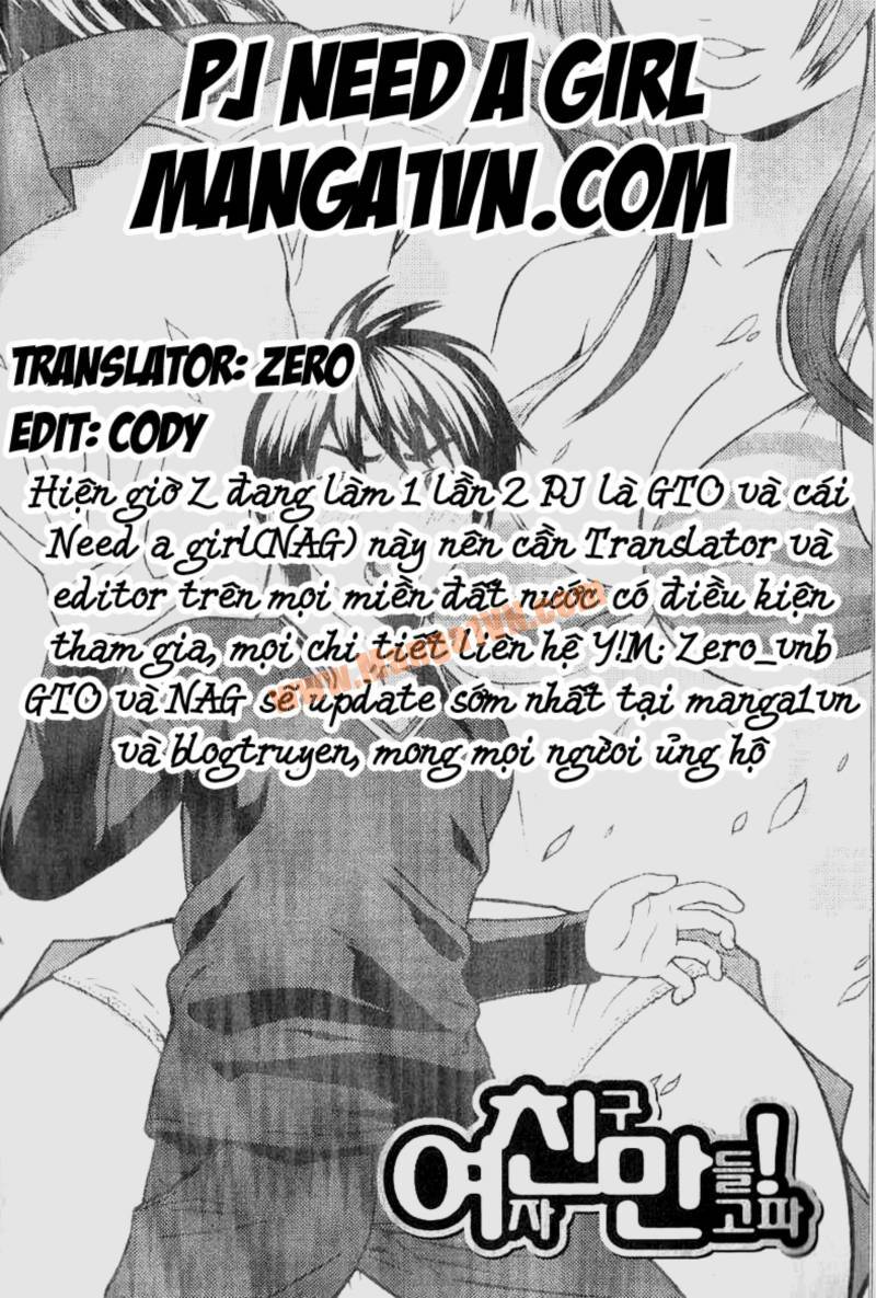 Need A Girl: Chapter 6