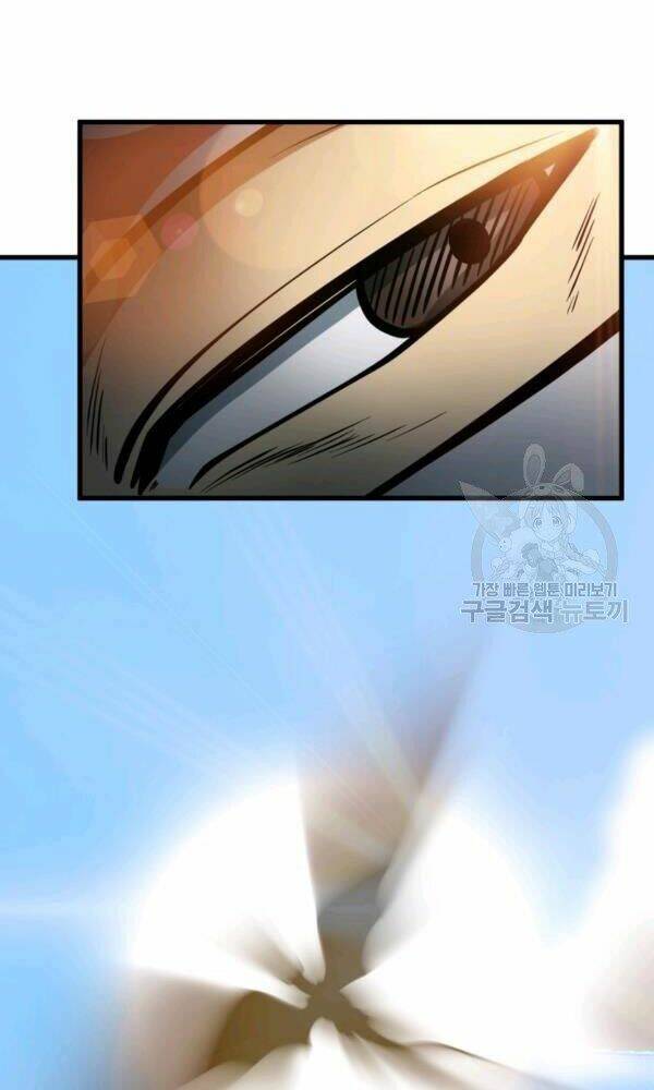 Ngôi Nhà Kết Nối Với Hầm Ngục: Chapter 35