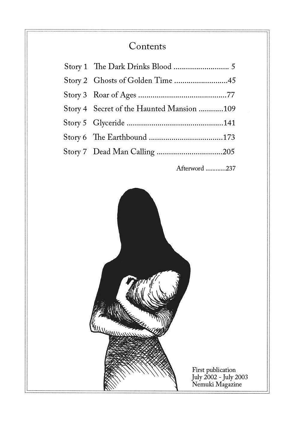 Yami No Koe: Chapter 1