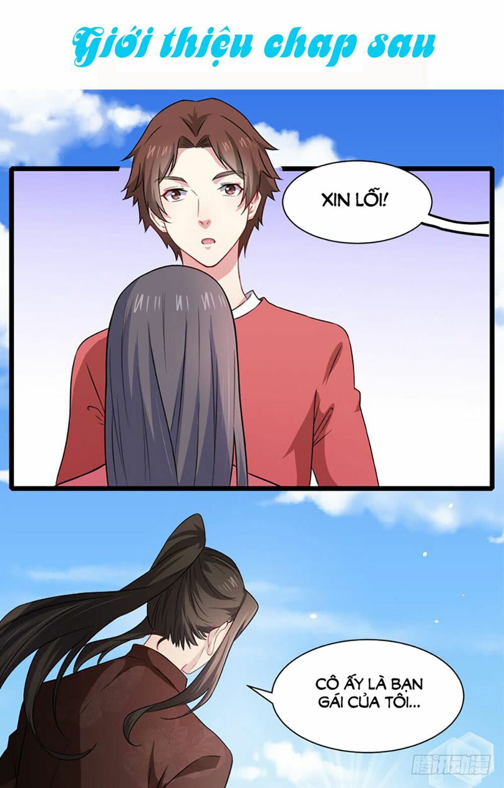 Ngạo Kiều Quỷ Vương Yêu Ta: Chapter 42