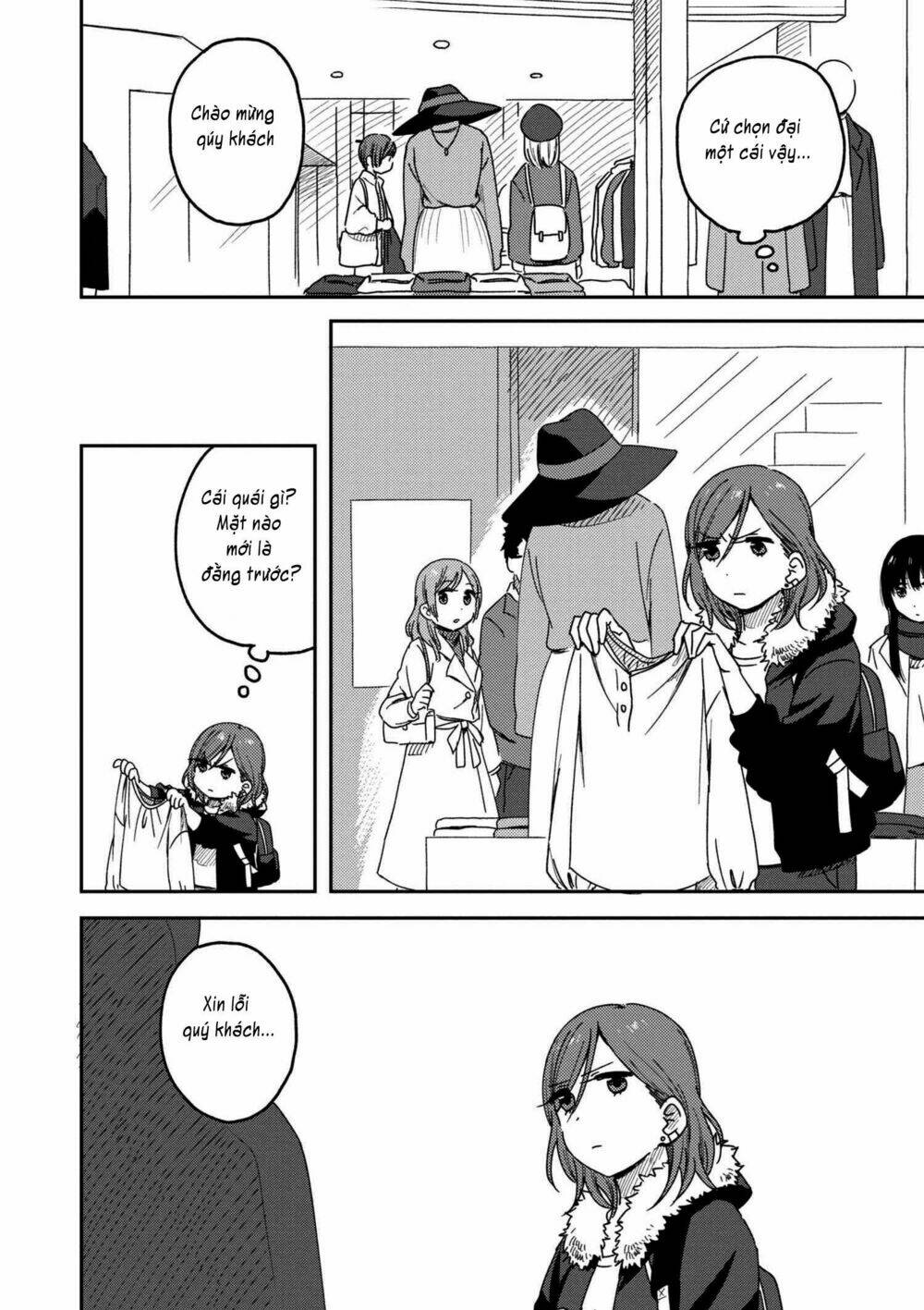 Watashi No Kobushi Wo Uketomete: Chapter 1