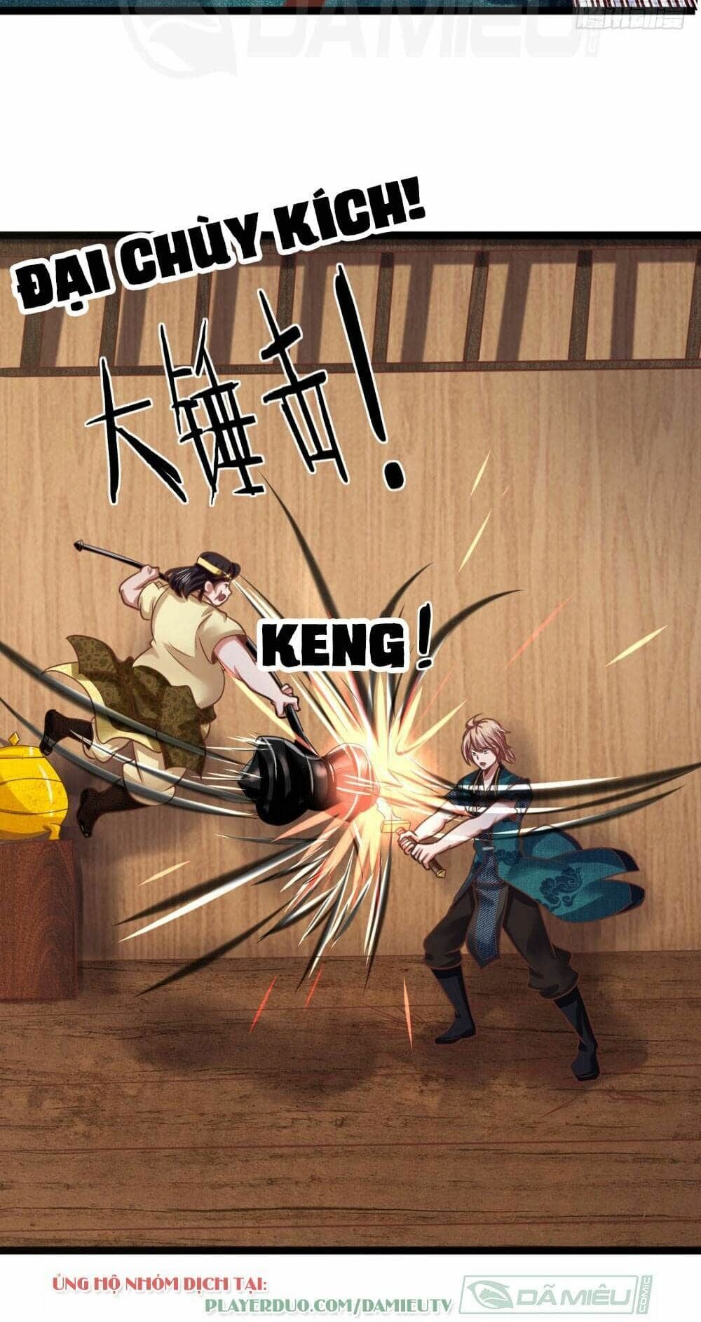 Vô Địch Kiếm Thần: Chapter 12